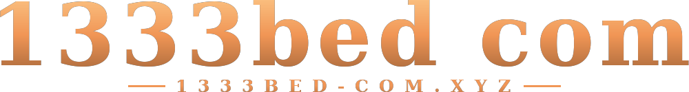 1333bed com logo